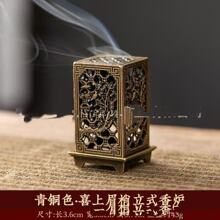 ϲ��ü����ʽ�ķ��t�҃���޹���ñP��tС�����Ѭ�t��ʽ����[��