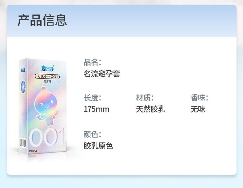 B66909779C2E0C4FB3E6EA56641E5F