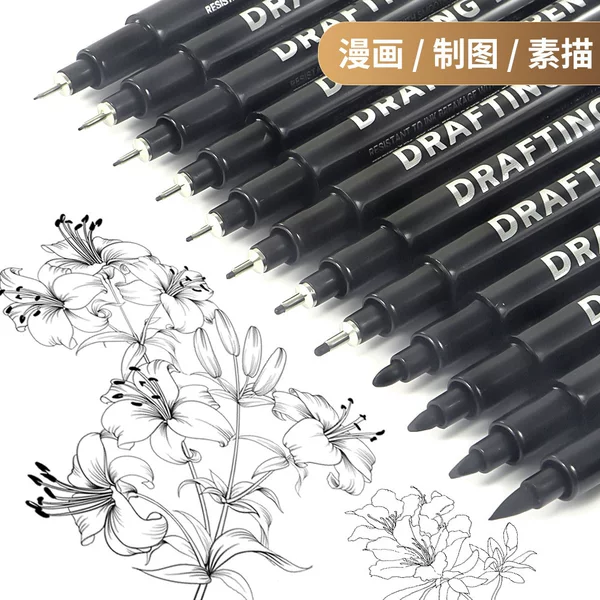 Waterproof quick-dry needle pen drawing and outlining pen set, non-smudgeable art design and animation drawing pen, black