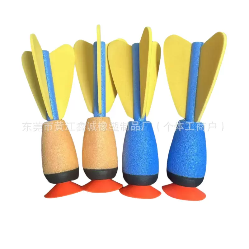 定做eva泡沫吸盘飞镖儿童竞技手抛玩具pvc吸盘火箭筒软弹鱼雷飞标