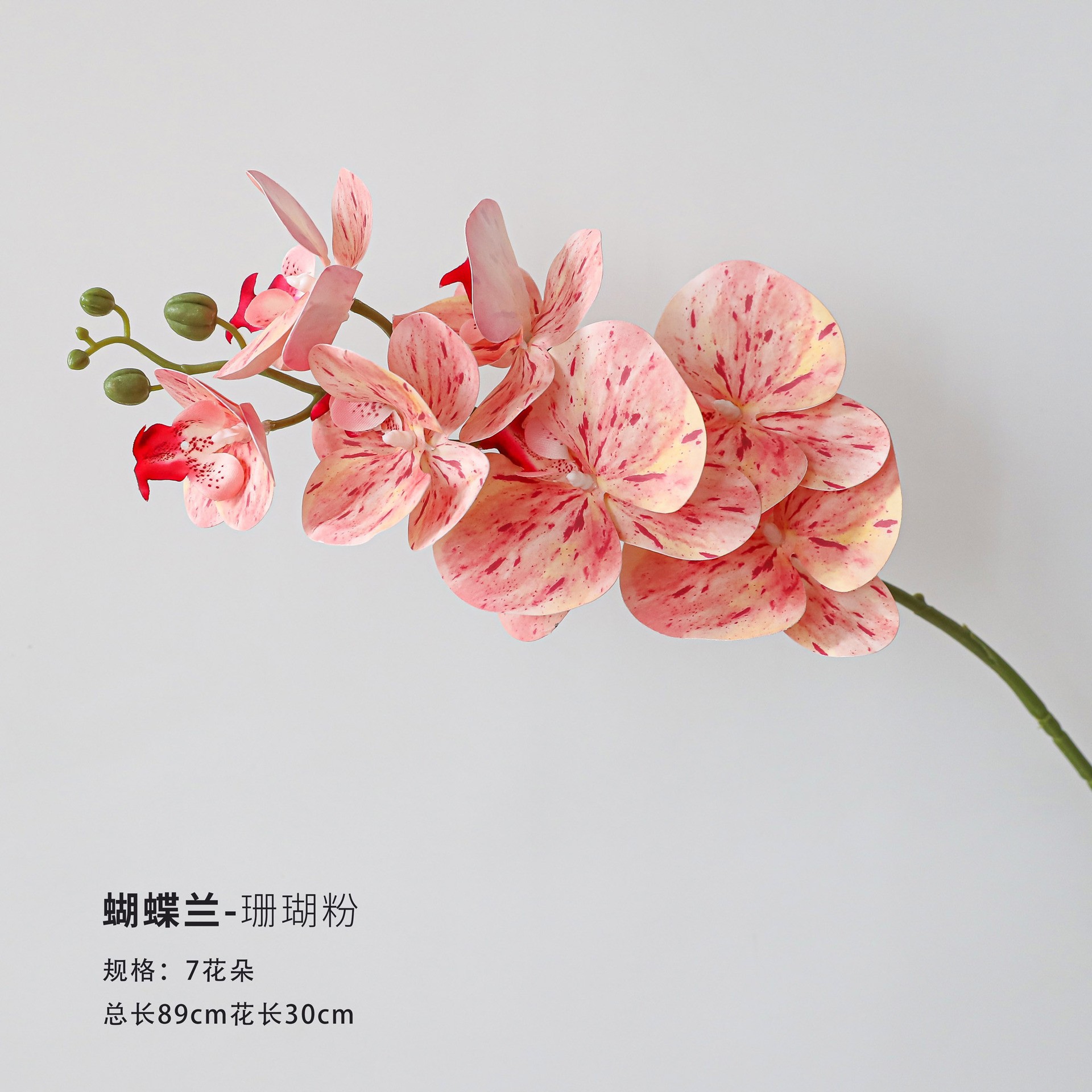 Simulación de flores ramas hibisco fruta roja oro yugalli ginkgo biloba decoración del hogar florista material DIY hecho a mano
