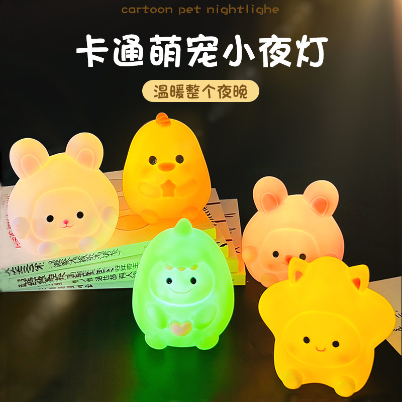 INS dibujos animados lindo mascota dinosaurio pequeño animal LED niños dormir noche luz habitación dormitorio decoración atmósfera Luz