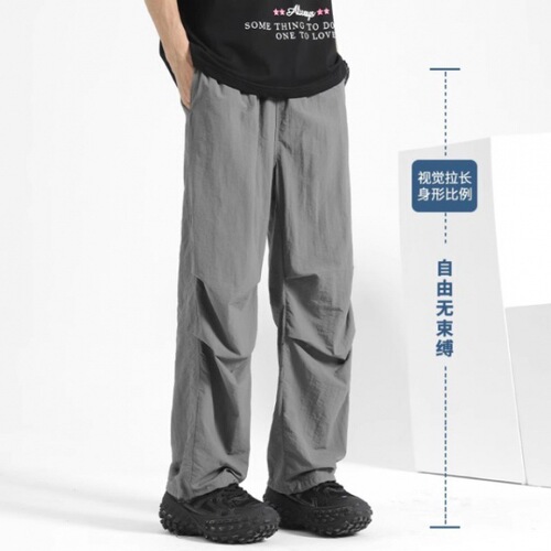 Sunscreen umbrella soldier working pants men's summer thin ice silk straight wide-leg casual pants outdoor functional assault pants