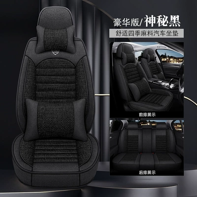 Seat cushion, seat cover – Coverage Linen Car Seat Cover - 936-deluxe-edition-mysterious-black