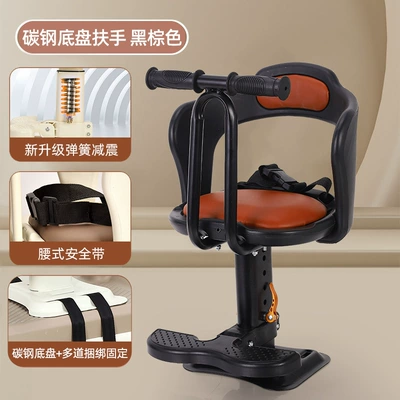 Car for Infants, Baby — Electric car child seat - carbon-steel-chassis-armrest-model-liftable-built-in-shock-absorption-black-brown