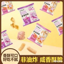 ��ָ��M�M�����r�l���������ִ����eС��ʳ���l�������b�s10g/��