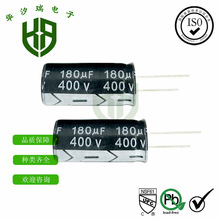 �X늽���� 400V180UF ֱ�� 늽���� �w�e18*35mm �Դ��