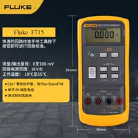 Fluke Fluke F715 Калибратор напряжения и тока уровня мА, оригинальный калибратор контура 715