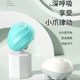Multifunctional cervical massager rechargeable head massage instrument octopus massage intelligent scalp massager