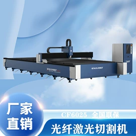 木工机械;激光切割机;其他行业专用
