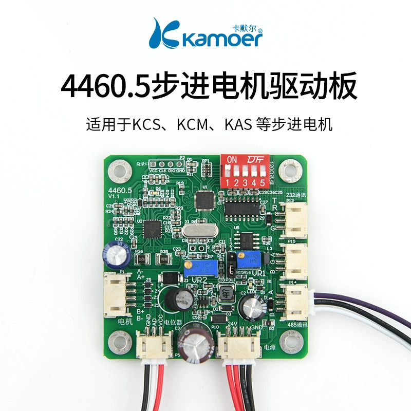 4460,5 плата управления скоростью шагового двигателя 24 В плата привода двигателя драйвера 12 В плата управления