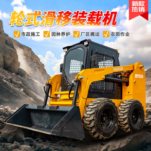 HTS65݆ʽ�����b�d�C �๦���r�����{ʽ�P܇ �a�^�}���bж���ƙC