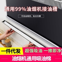 ���l���͟��Cͨ�������ޏN�������ͺ��ͲۼӺ��^�V���ͼ����x�|