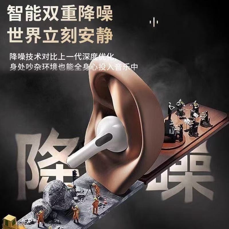 2025新款S190无线蓝牙耳机高续航运动游戏降噪柏林之声华强北耳机|undefined