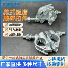 Ӣʽ������D�ۼ��ߏ��ȹ̶��ۼ����D䓹��_�ּܿ���ʮ�ֿ羳����