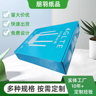 �w�C�����㼈���b�Ʒ������朰��b���f����YƷ�м��Y���L����