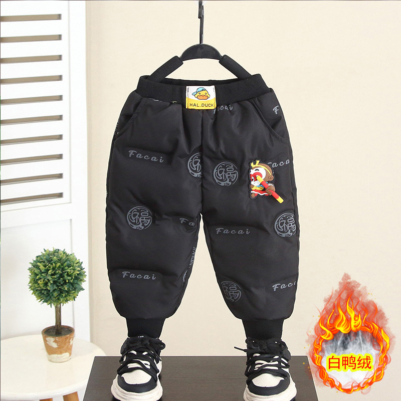 6912 Little Yellow Duck Boy Down Pants Pantalones gruesos para bebé de invierno 2025 Nuevos pantalones de algodón de terciopelo de pato blanco para niños