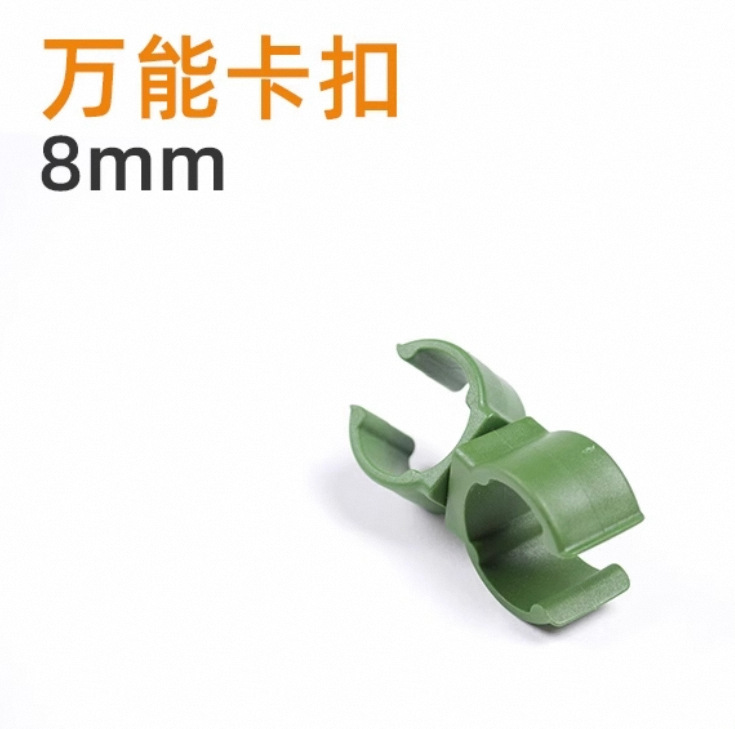 Conector de la hebilla de la siembra de hortalizas y flores de efecto invernadero tubo redondo de ratán escalada de plástico recubierto tubo de acero accesorios de jardinería