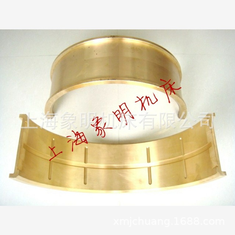 铜轴瓦-上海锻压机床厂JA31-160/250/400吨连杆销铜套上下胶木瓦