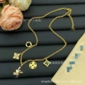 Style 197