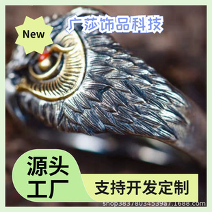 �羳���˂��ԏ͹ŰԚ������_�������^����ʳָ�h؈�^����ָ