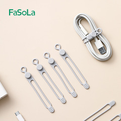 FaSoLa multifunctional silicone cable tie strap strong drawstring strap cable strap data cable organizer storage strap