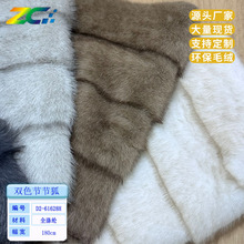 Ⱦ�����ë�pɫë���l���l�ߵ�ë ˮ���q ���b�Ҽ����ϏS�����l