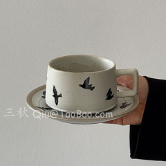三秋Sanqレトロ粗陶杏色燕帰コーヒーカップ皿中古風午後カッププルカップ小衆プレゼント