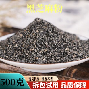 ��֥������l���۵͜غ決��֥��ۮa�ع�������ɏ�ӷ�޲���ʷ�