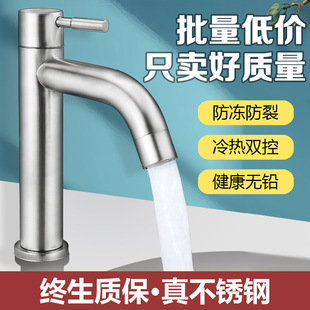 304���P�ˮ���^�Ӹ߆�����������l���gϴ��ϴĘ�����̨�����^