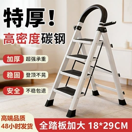 家用梯;衣帽架;晾衣架晾晒架