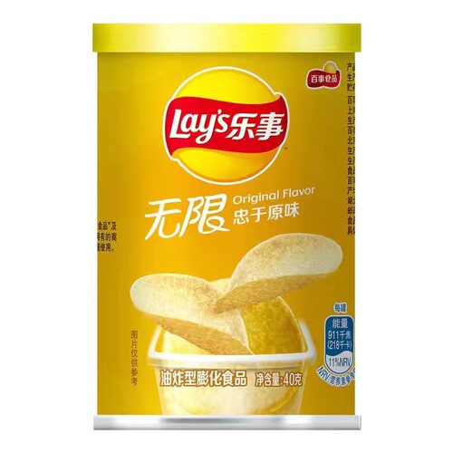Lays Potato Chips 40g Canned Full Box 24 Cans Classic Original Cucumber Smoked Beef Tomato Snack Puff Food for Students
