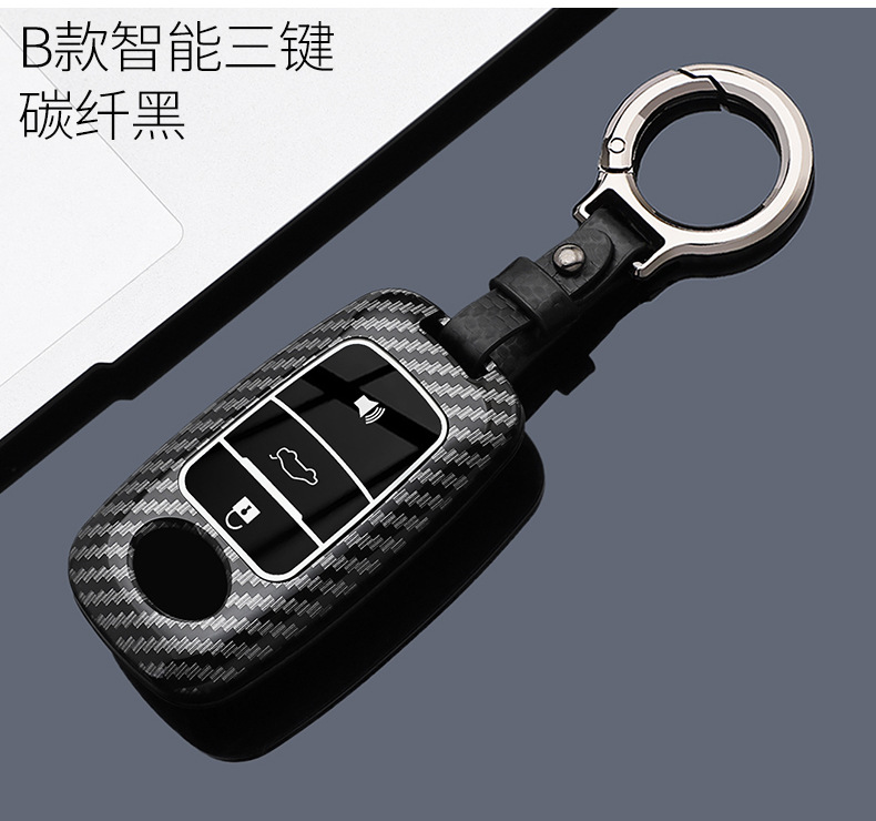 Suitable for Toyota Raize Key Cover Perodua North Deer Malaysia Myvi Ativa Car Key Case