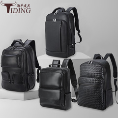 潮牛革具メンズビジネス通勤本革リュックサックファッション軽量パソコンバッグ大容量カジュアルリュックサック黒
