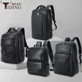男士公文包;男士胸包;休闲背包