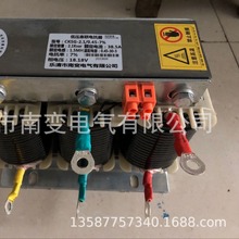 CKSG-4.2/5.6/0.525-14%���ݵ翹��CKSG-7.0/8.4/9.8-0.525-14%