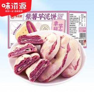 ζ��Դ�ֹ����������300g �o���Ӵ��͸��c B�����lһ�������ּZ