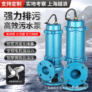 �o�������۱øߓP�̹��̵����ҝ�ˮ�ô��������໯�S���и���ˮ��