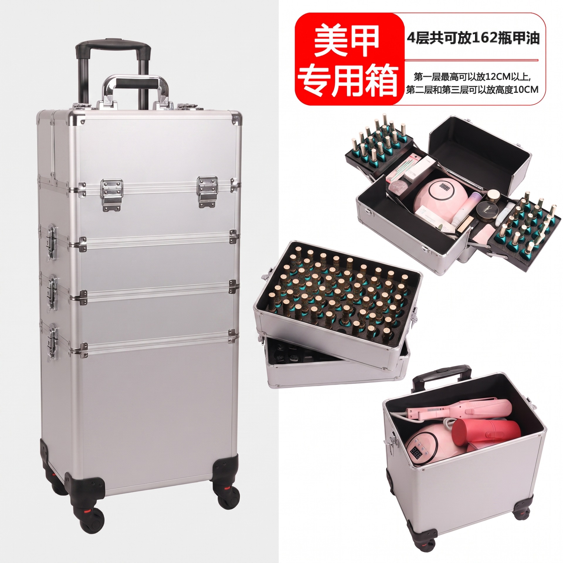 Caja de maquillaje de trolley de aleación de aluminio, rueda universal, caja de herramientas de bordado de manicura de varias capas, caja de almacenamiento profesional de gran capacidad de seguimiento de maquillaje