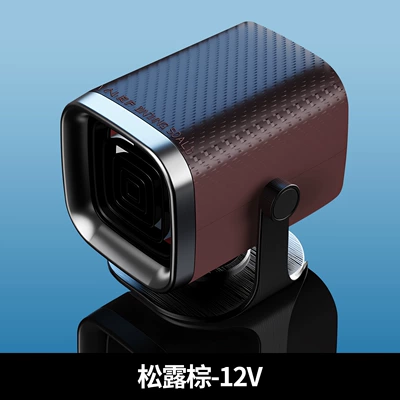 Non-Flow Car Heater High Digər kiçik elektrik cihazlar - vehicle-mounted-non-current-limited-heater-12v-truffle-brown-1760b