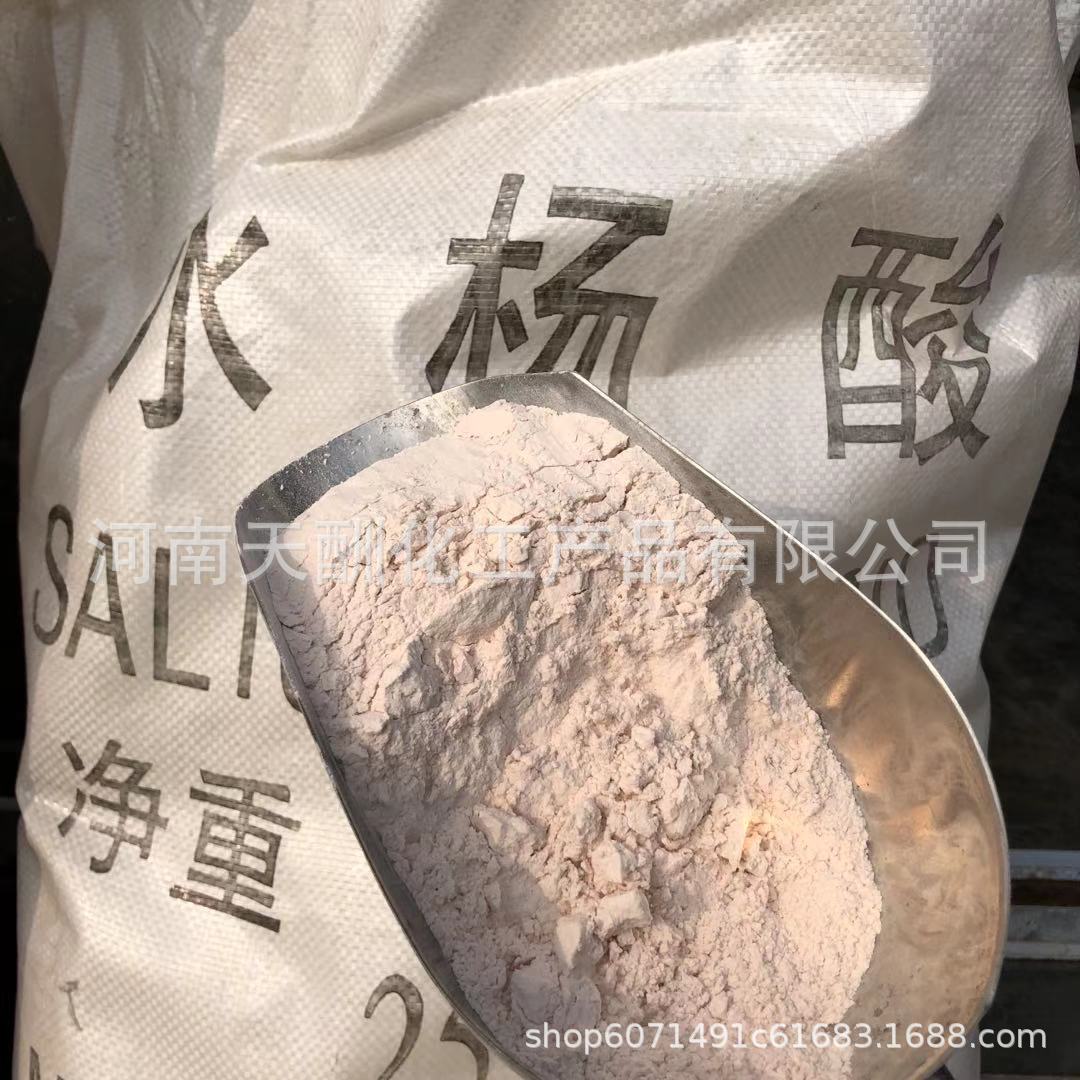 微信图片_20201228213608