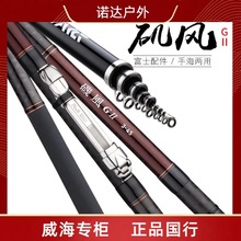 DAIWA�_�|�ߴ��LGZ/���L������ʿб��SIC�h��ី��ֺ�����̼�ظ�