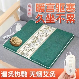 늼ӟᰬ�q���|�l�ᰬ�ݲ�늰��ĉ|�ӟ�������ӟ�|�F�����s���|