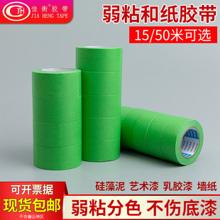 �Gɫ��ճ�Ժͼ����y���z�����l������ˇ�g�᠝�������ڱη�ɫС��