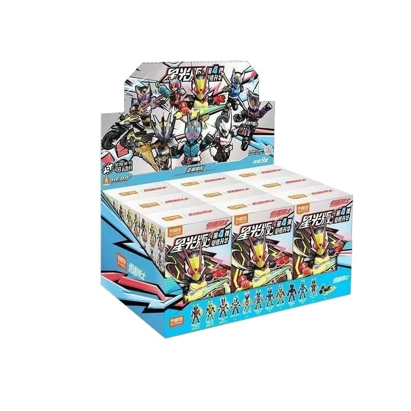 正版布鲁可假面骑士星光版第四弹4代觉悟升华升煌摩托可动盲盒|undefined