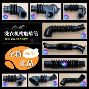 �m������ϴ�C���z�� ����Ͱ��ˮ�� ��Ͱ�Mˮ��ܛ��