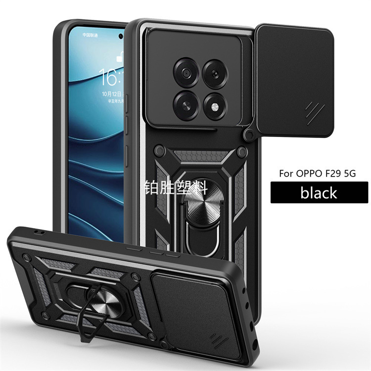 Factory Direct Sales Suitable for Oppo Reno 15Fs Sliding Window 15Pro Mini Armor Phone Case Factory Direct Sales Suitable for Oppo Reno 15Fs Sliding Window 15Pro Mini Armor Phone Case