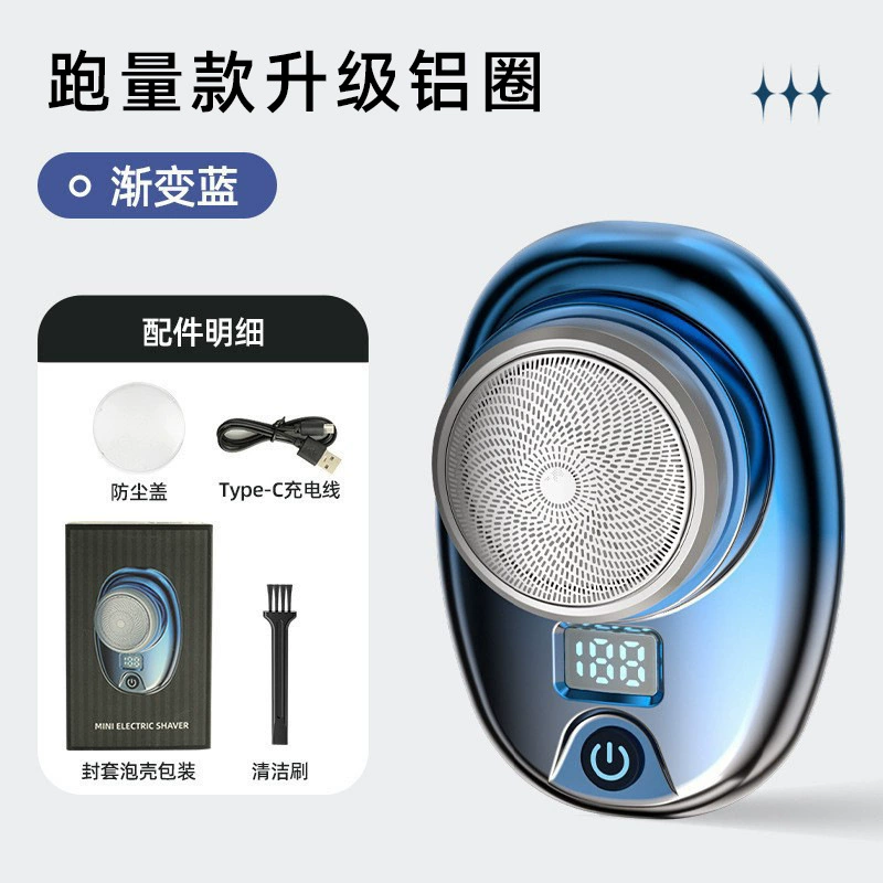 LUNBING 2202 мини электрическая бритва, портативная, роторная 6 голов, USB-зарядка 5W