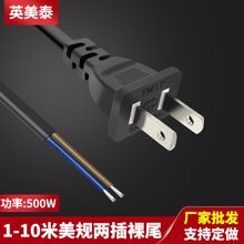 �����˲��^��1��2��3��5��10����β��о�ɿ׶��_���^��������Դ