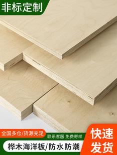 �M�ں�����ľ����Ӱ��и��ľ�����E0�z�ϰ匍ľ�������